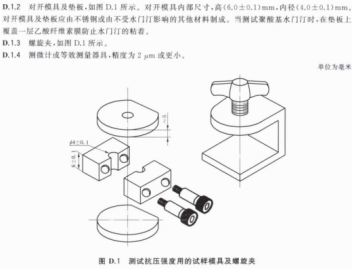 1775467723450554.png image.png