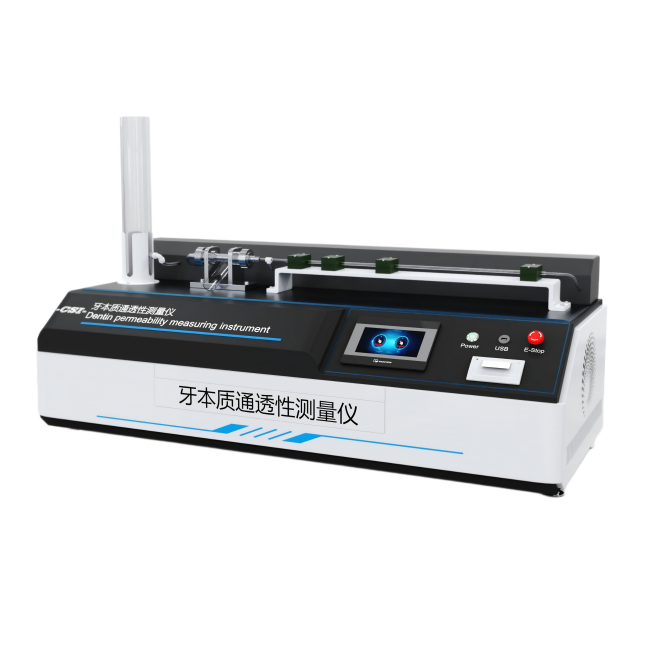 牙本质通透性测量装置