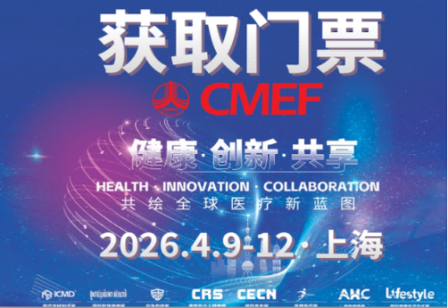 1775554744333623.png 48224bfe61b769324c99a780fdf93d2.png