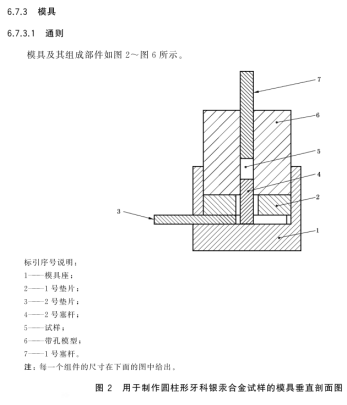 1775629016199814.png image.png