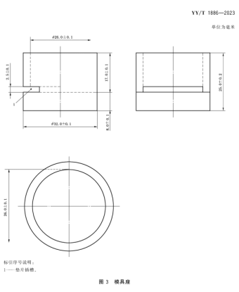 1775629021222554.png image.png