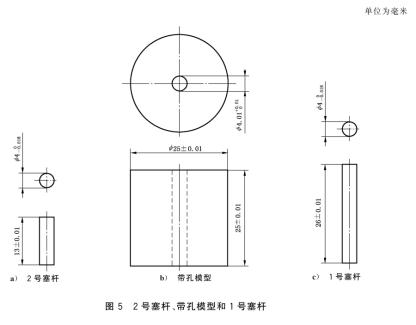 1775629031967646.png image.png