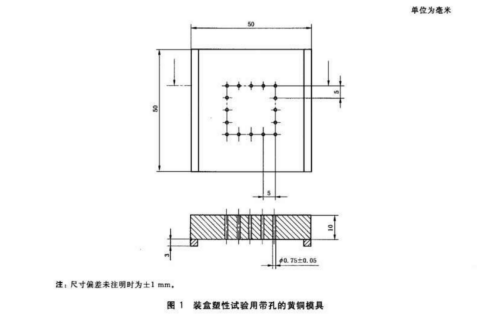 1775701380226011.png image.png