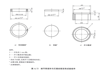 1775701716999275.png image.png