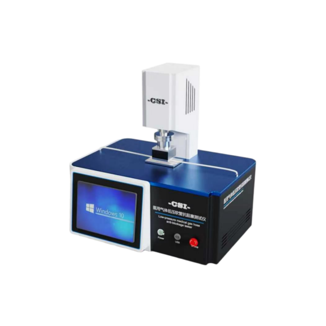 医用气体低压软管抗阻塞测试仪