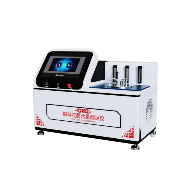 燃料胶质含量测定仪
