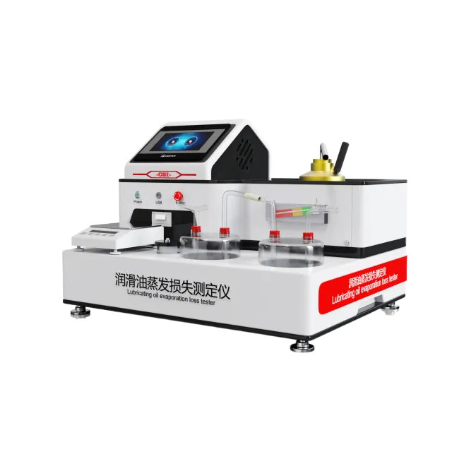 润滑油蒸发损失测定仪--诺亚克B法