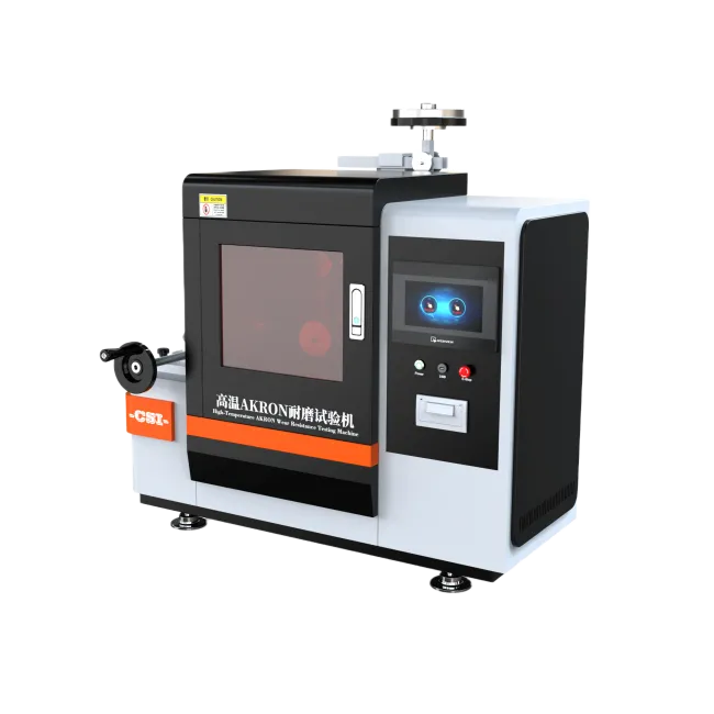高温阿克隆耐磨试验机‌