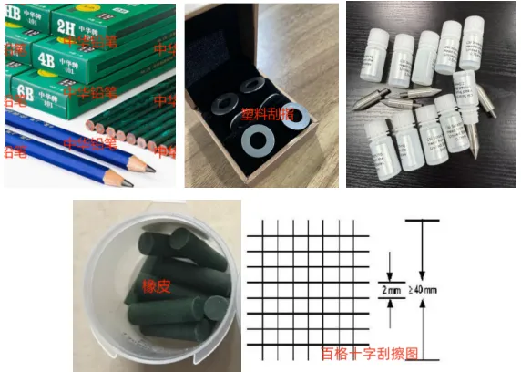 多功能涂层性能测试仪 多功能涂层性能测试仪