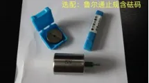 鲁尔圆锥接头多功能测试仪
