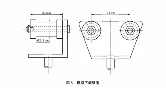 消防头盔下颏带抗拉强度试验工装